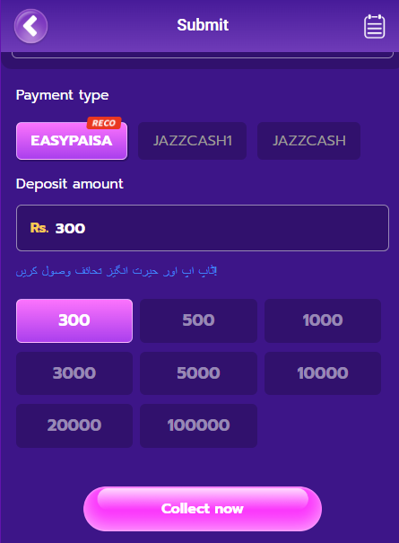 150 VIP Game Deposit
