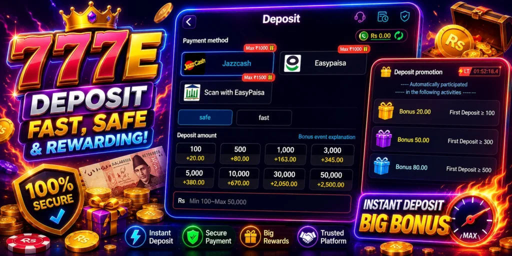 777E Game Deposit
