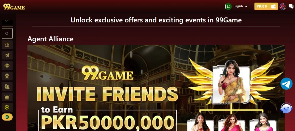 99 Game Rewards