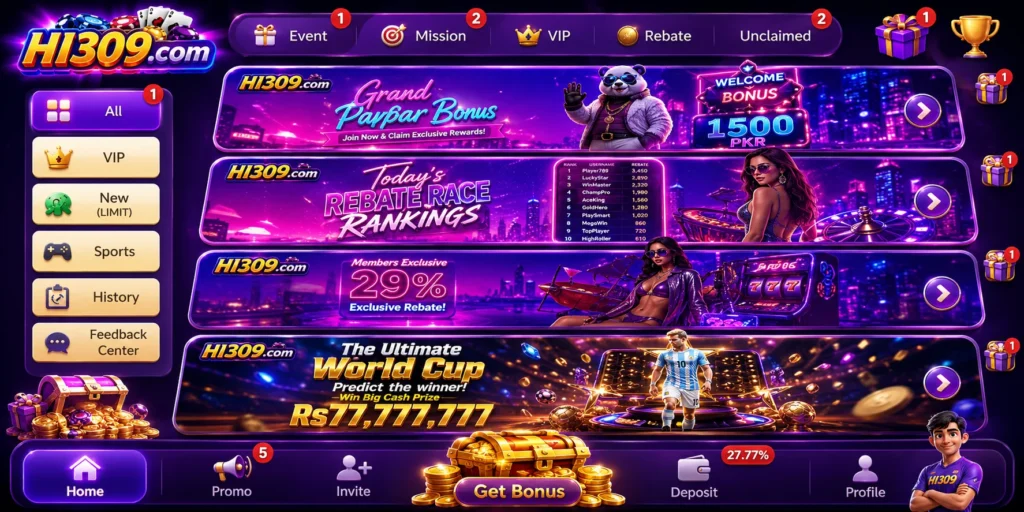 HI309 Game bonus