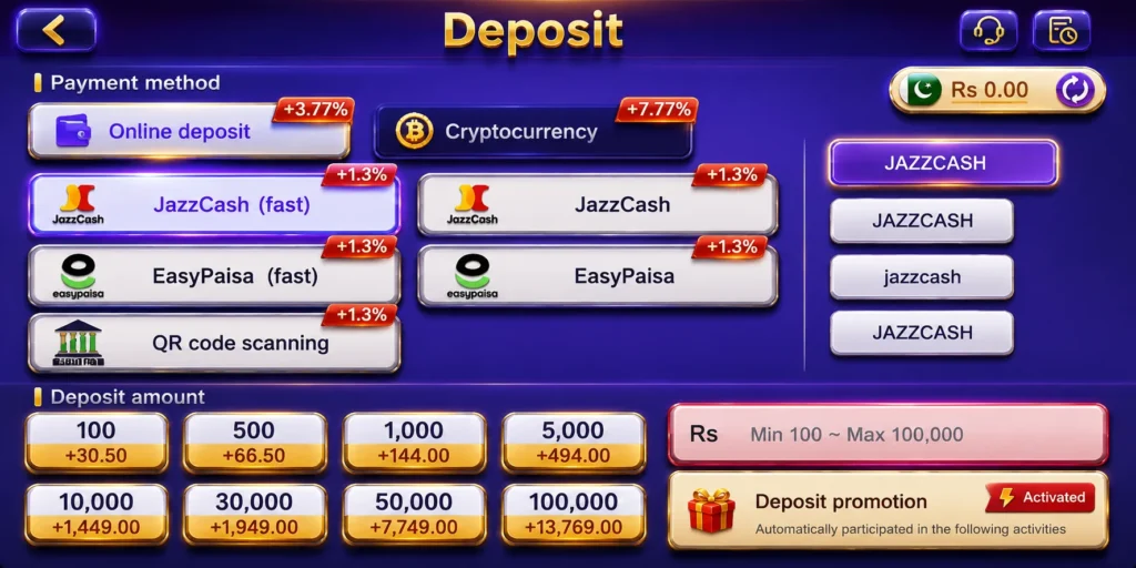 HI309 Game Deposit