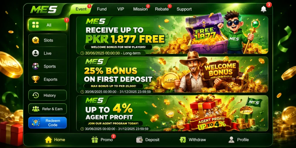 ME5 Game Rewards