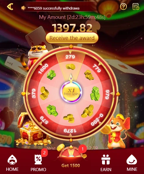 PK686 Game Rewards