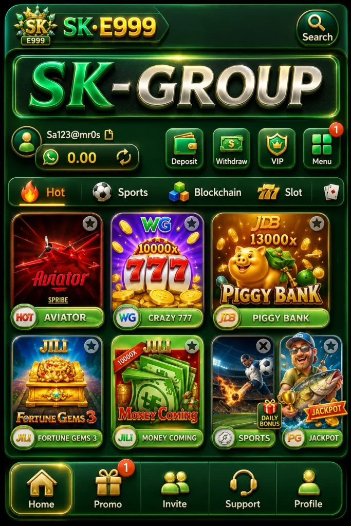 SK E999 Game