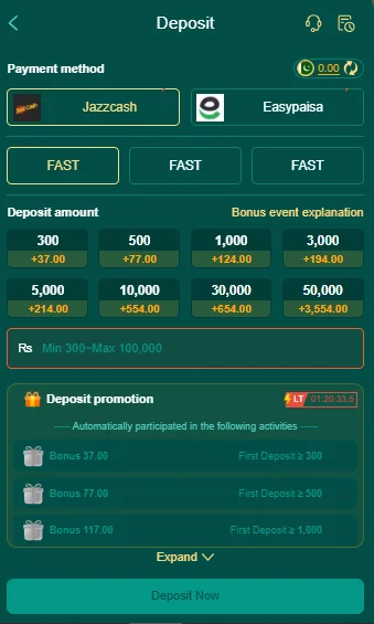 Game Deposit
