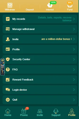 SK E999 Game Home page