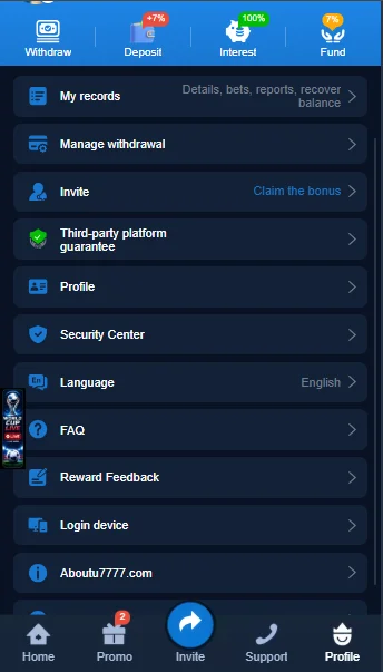 U7777 Game Profile