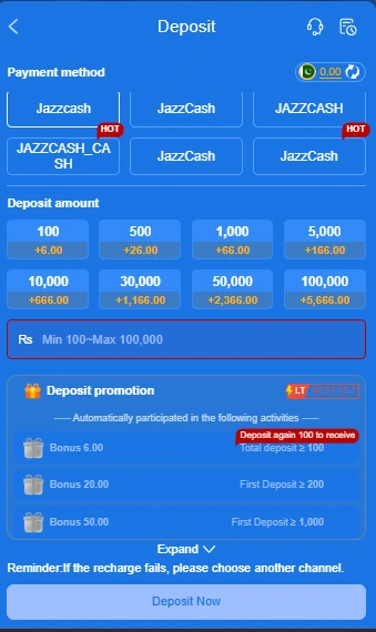 666H Game deposit