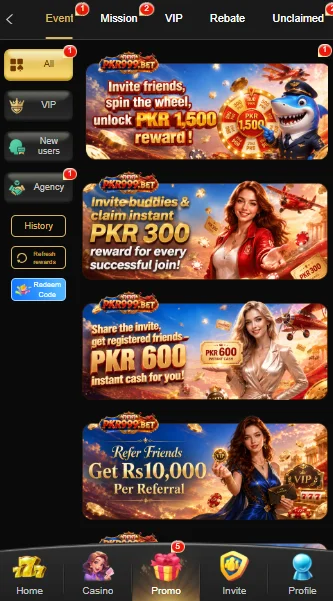PKR 999 Game rewards